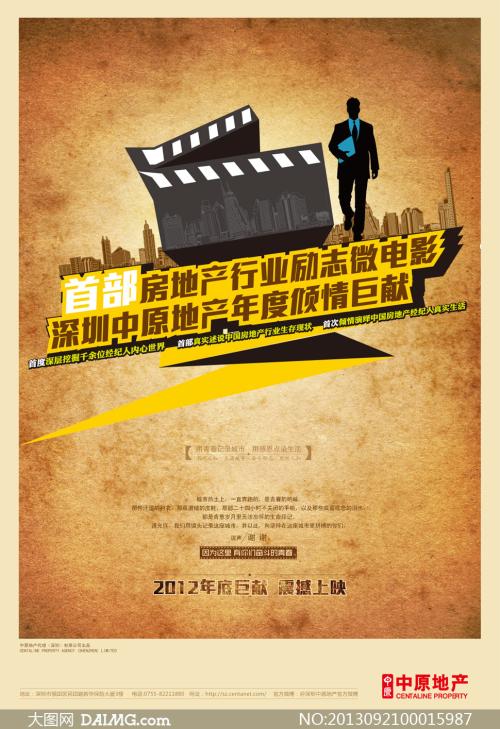 办理希尔克学院留信网