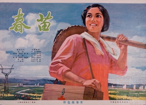 办理假新希望基督教学院文凭毕业证