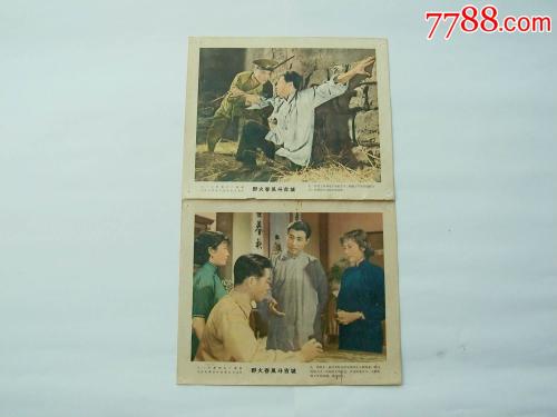 北京交通大学毕业证办理
